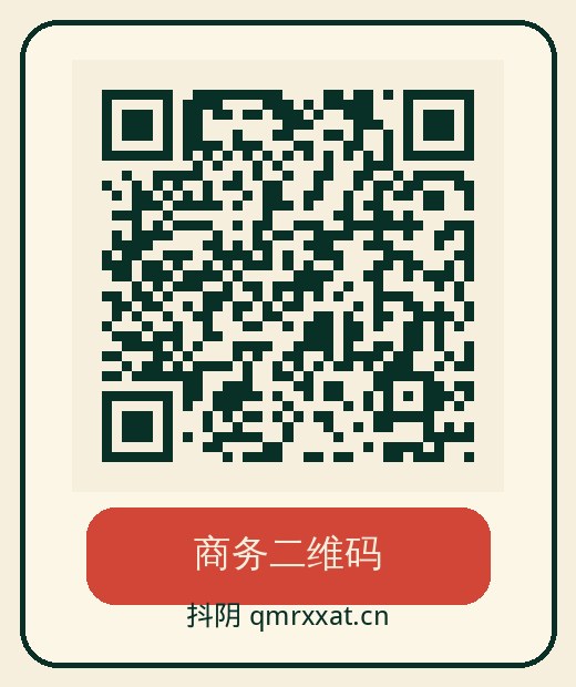 国产一区