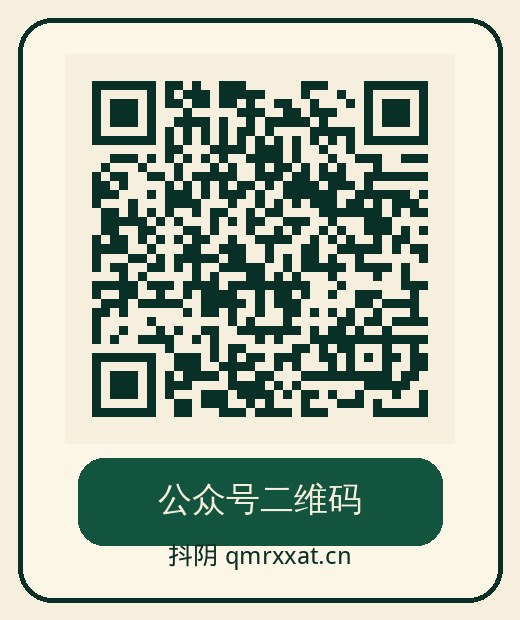 国产一区